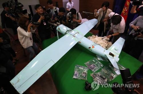 قيادة الأمم المتحدة: الكوريتان انتهكتا الهدنة بإرسال الطائرات المسيرة إلى المجال الجوي لكل منهما