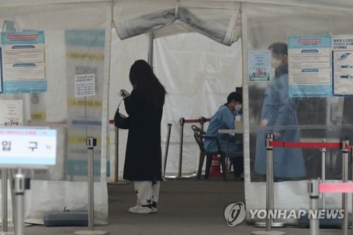 استمرار تراجع أعداد الإصابات بكورونا في كوريا الجنوبية