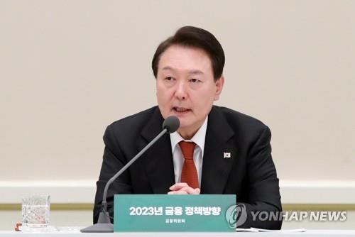 الرئيس "يون" يحدد هدف صادرات كوريا الجنوبية بمبلغ 685 مليار دولار لهذا العام