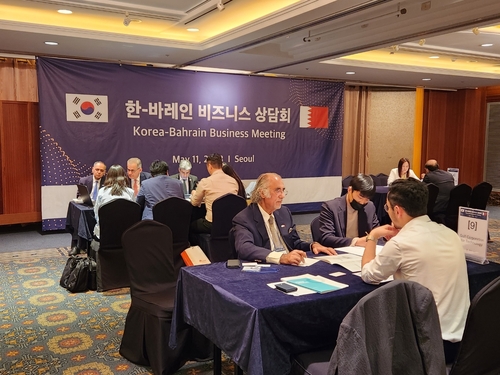 كوترا تنظم ملتقى الأعمال الكوري-البحريني