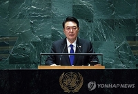 كوريا الشمالية تنتقد تحذير يون بشأن تعاونها العسكري مع موسكو وتصفه بـأنه "تصريحات هستيرية"
