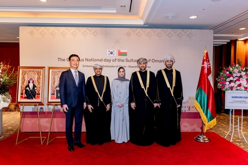 سفارة سلطنة عمان في كوريا تحتفل بالعيد الوطني الـ 55 المجيد