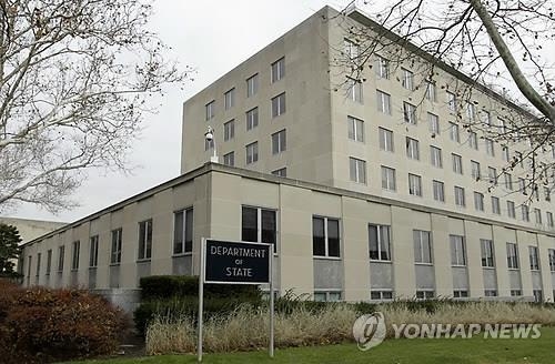 U.S. welcomes S. Korea's law on N. Korea's human rights - 1