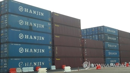 (2nd LD) Hanjin Shipping allowed to unload cargo at U.S. ports