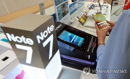 Galaxy Note 7 boasts strong sales on re-debut