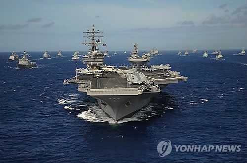 USS Ronald Reagan Carrier Strike Group to make port call in Busan Sunday