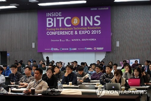 S. Korea to launch consortium for blockchain project