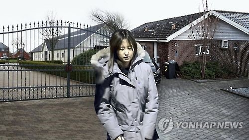 This undated captured image from Yonhap New TV shows Chung Yoo-ra, daughter of Choi Soon-sil. (Yonhap) 