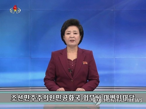 S. Korea warns of stronger sanctions in case of ICBM test