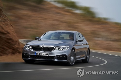 BMW's 7th generation 5 series (Photo courtesy of BMW Korea) (Yonhap)