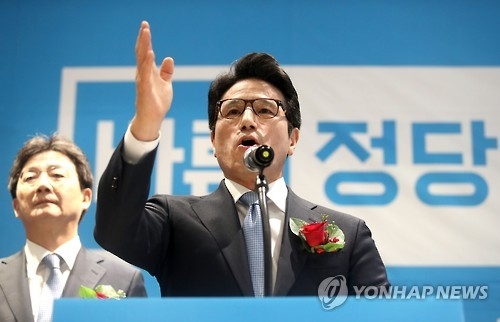 Rep. Choung Byoung-gug of the planned Bareun Party (Yonhap)