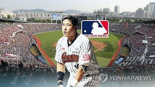 S. Korean 3B Hwang Jae-gyun signs with San Francisco Giants