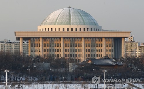 The National Assembly in Seoul, (Yonhap)