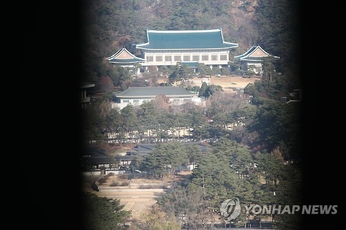 (3rd LD) Investigators fail to search presidential office over scandal