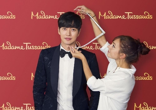 Actor Park Hae-jin's wax figure to be unveiled in Hong Kong - 1