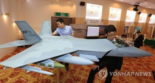 S. Korea, Indonesia to open joint office for consultations on KF-X project