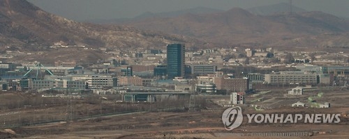 (LEAD) Kaesong factory zone's shutdown hits N.K.'s nukes, missile development: Seoul