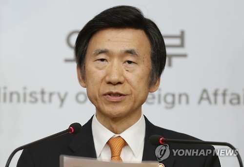 S. Korea's top diplomat to ask for pressure on N.K. in Europe next week