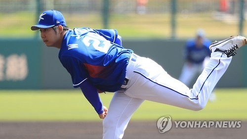 Padres' Choi Ji-man suffers foot injury in minor league rehab game - The  Korea Times