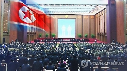 N. Korea strengthens penalty for consuming S. Korean pop culture