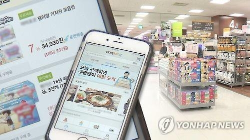 S. Korea's online sales gain further presence in Feb. - 1