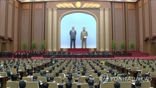 (LEAD) N.K.'s revival of diplomacy panel seen aimed at improving external ties: Seoul - 2