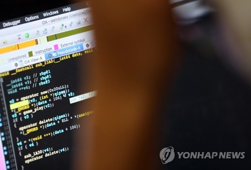 (LEAD) White hackers gather in S. Korea to show defense skill