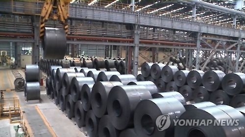 Mexico again extends provisional tariff on steel imports from S. Korea