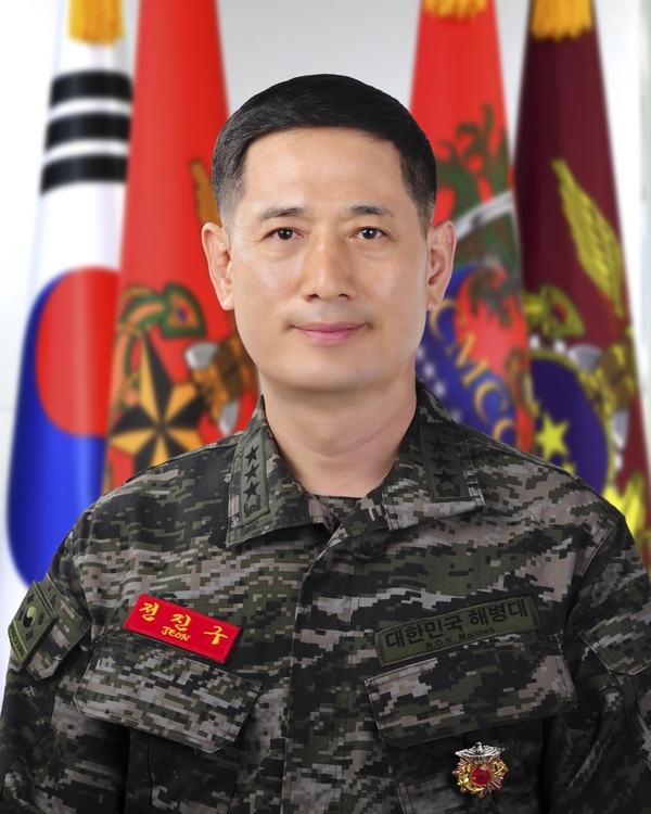 S. Korea's new Marine Corps chief stresses combat spirit | Yonhap News
