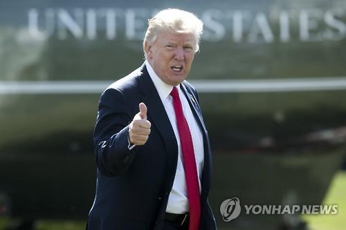 (2nd LD) Trump pledges to take care of N.K. after authorizing dropping of massive bomb in Afghanistan - 1