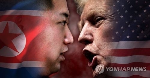 (LEAD) Trump policy on N. Korea: 'Maximum pressure and engagement': report - 1