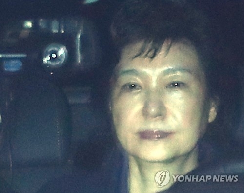 (2nd LD) Ex-President Park Geun-hye indicted in corruption probe