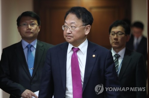 Escalating geopolitical risks may impact S. Korean economy: finance minister