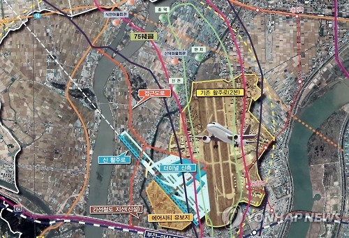 (LEAD) S. Korea begins process for new airport in southern part of country