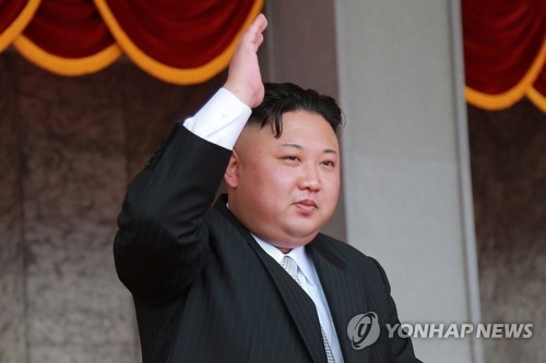 North Korean leader Kim Jong-un attends a military parade marking the anniversary of the birth of his late grandfather and the country's founder Kim Il-sung in Pyongyang on April 15, 2017, in this photo released by the North's Korean Central News Agency. (For Use Only in the Republic of Korea. No Redistribution) (Yonhap)
