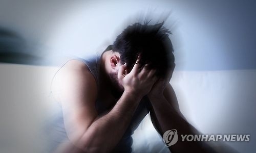 (Yonhap file photo provided by Getty Images)