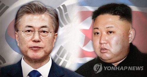 S. Korea to keep pressure against N.K. while seeking dialogue: official - 1