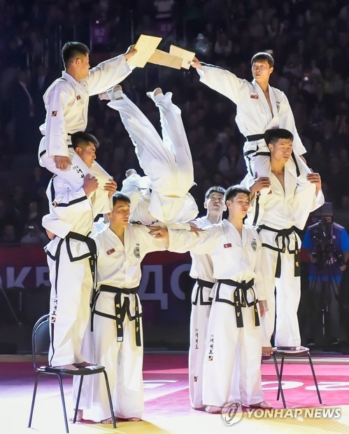 This undated photo provided by the World Taekwondo Federation (WTF) shows a taekwondo demonstration team of the North Korea-lead International Taekwondo Federation. (Yonhap)