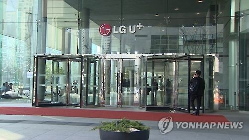 LG Uplus to provide home IoT solutions to families of fallen soldiers - 1