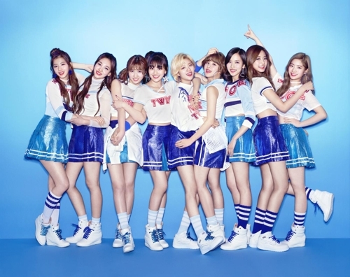 A publicity image for K-pop band TWICE. (Yonhap)