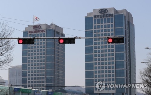 This photo taken on April 3, 2017, shows the headquarters of Hyundai Motor and its sister company Kia Motors in Yangjae, southern Seoul. (Yonhap)
