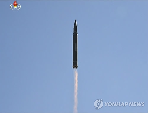(LEAD) U.S. still assessing N. Korea's purported ICBM test - 1