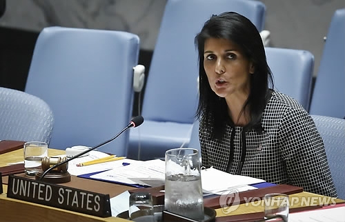(2nd LD) Haley: U.S. prepared to use military force against N. Korea if necessary - 1