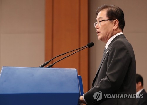 This photo, taken on June 9, 2017, shows Chung Eui-yong, the chief of the National Security Office, speaking during a press conference at the presidential office Cheong Wa Dae in Seoul. (Yonhap)