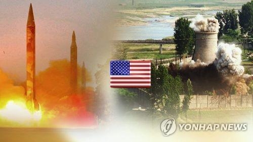 U.S. senators drafting legislation imposing new sanctions on N. Korea - 1