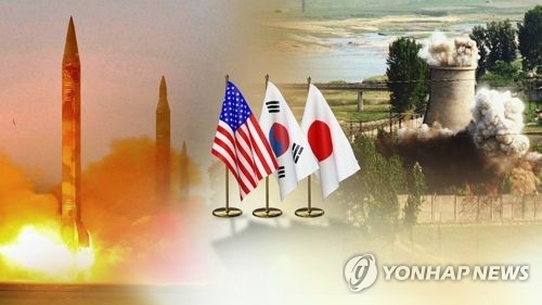 (LEAD) S. Korea, U.S., Japan vow 'maximum pressure' on N. Korea for dialogue - 1