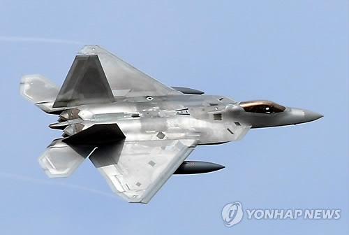 A F-22 Raptor stealth fighter jet in a file photo (Yonhap)