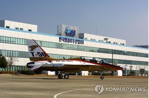 The T-50 jet trainer made by KAI (Yonhap)