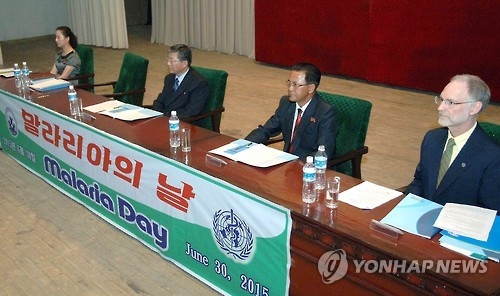 This 2015 file photo, released by North Korea's official Korean Central News Agency, shows North Korean officials attending an event in Pyongyang to mark World Malaria Day. (For Use Only in the Republic of Korea. No Redistribution) (Yonhap)