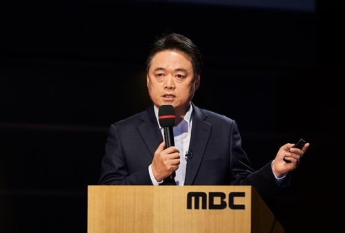 This file photo shows Choi Seung-ho, the newly nominated MBC TV president. (Yonhap) 